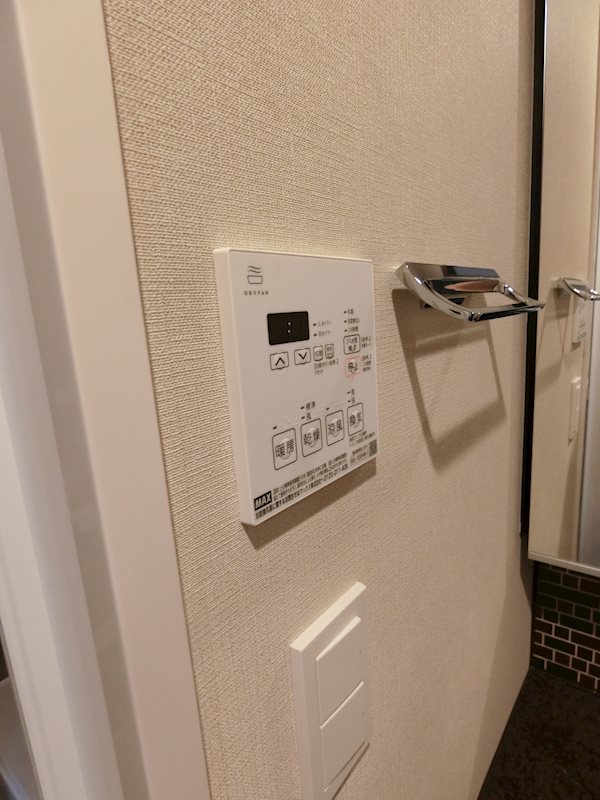 ザ・パークハビオ大森山王 その他6