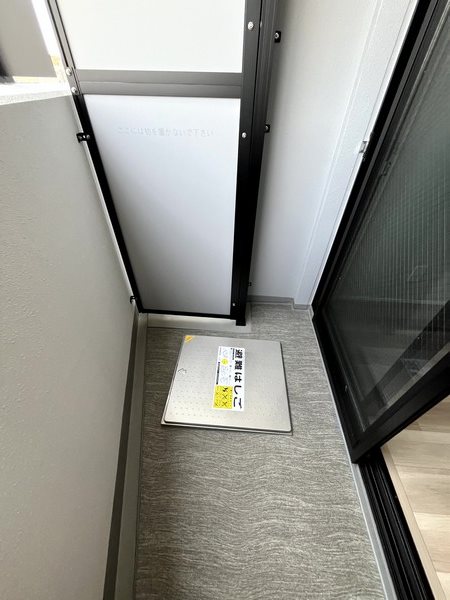 その他3