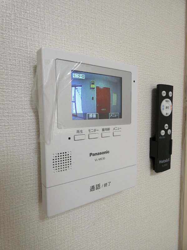 サマーハイム東大井  その他11