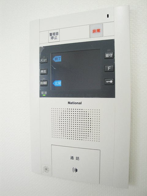 その他5