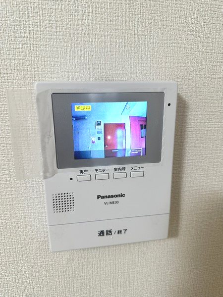 サマーハイム東大井  その他7