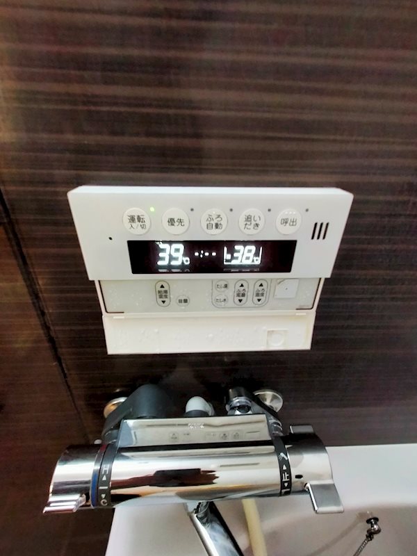戸越6丁目戸建 その他8