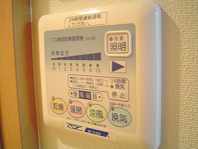 エルフラット南品川  その他4
