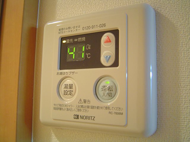 エルフラット南品川  その他17