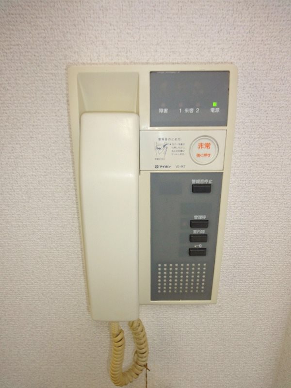 ルミエール大森 その他6
