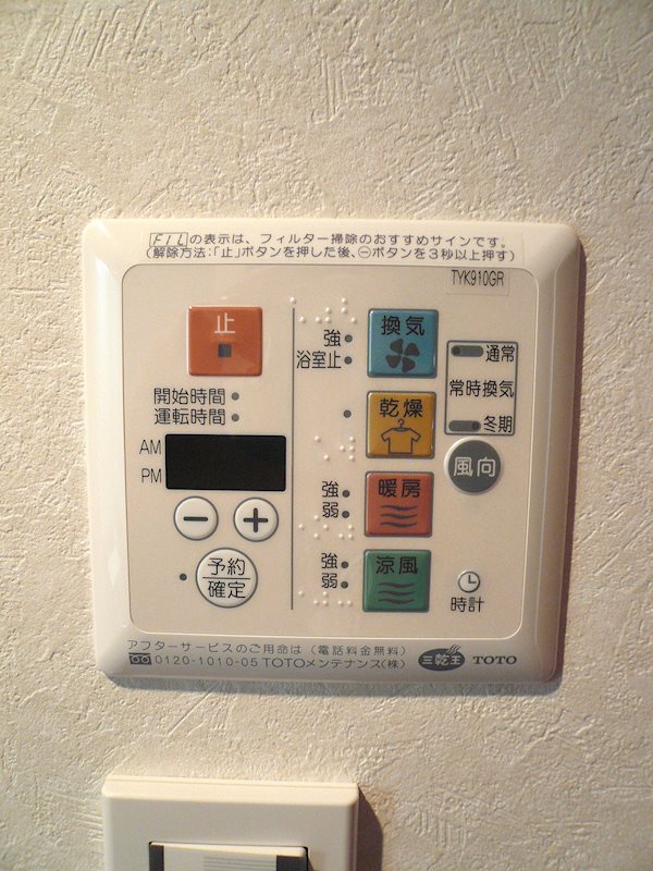 その他10