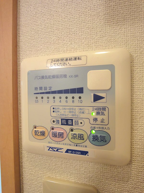 その他17