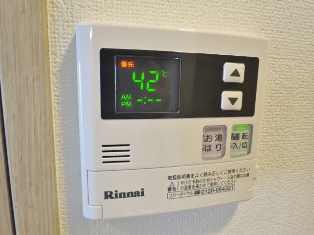 エルフォルテ品川サウスシティ  その他19