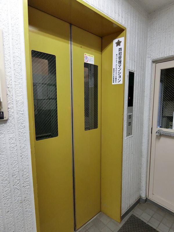トップルーム品川第2 その他4