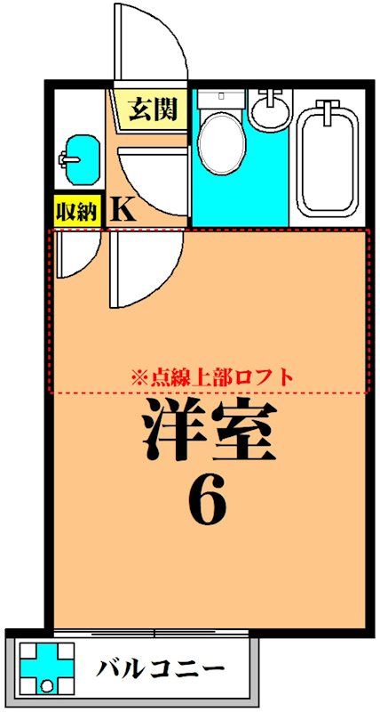 ライフピアシグナル 203号室 間取り