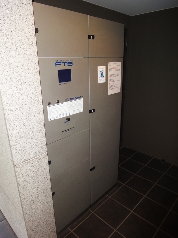 その他12