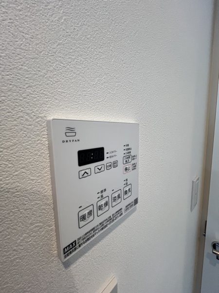その他12