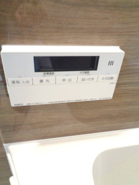 マンション杉原  その他6