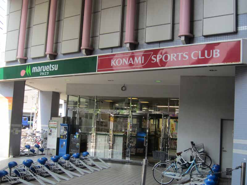 マンション杉原  周辺画像6