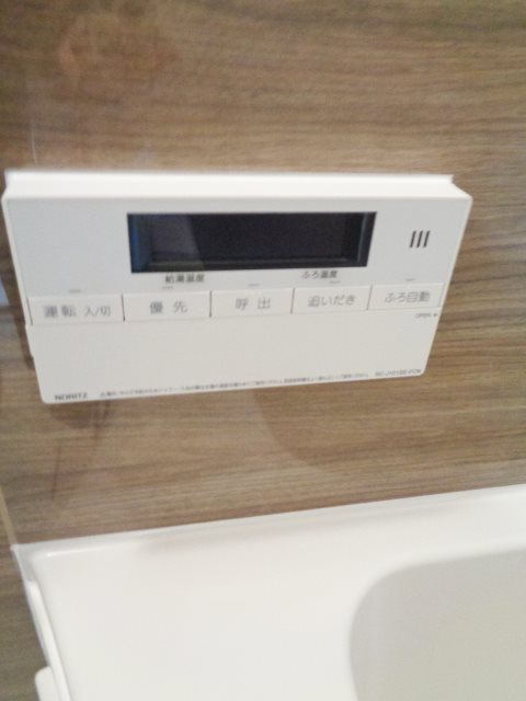 マンション杉原 その他7