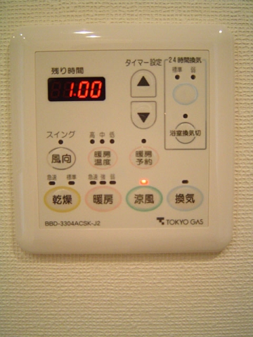 その他14