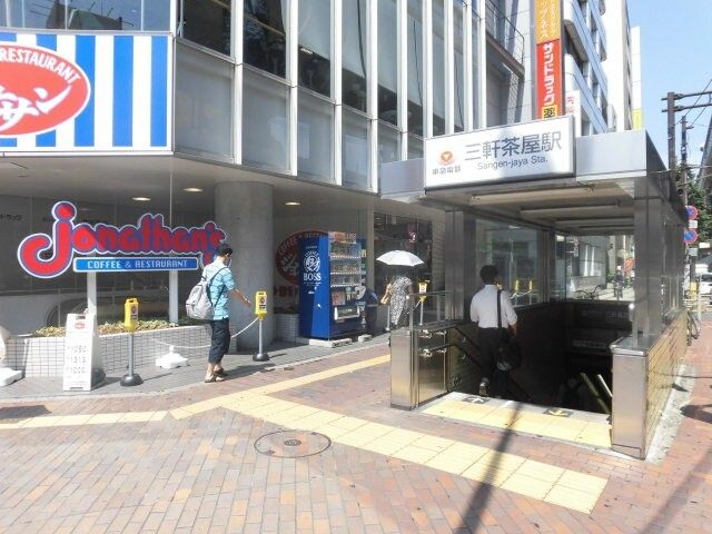 エクセル下馬Ⅱ その他外観3