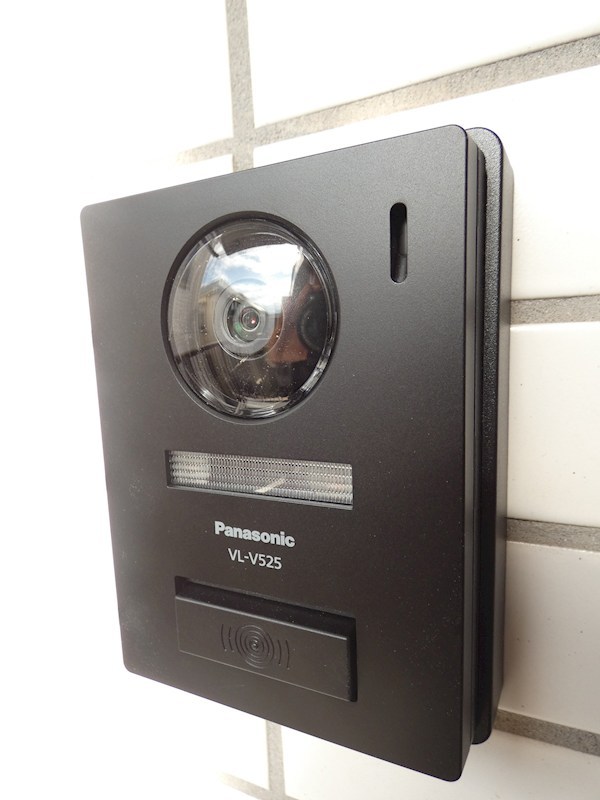 杉田ハイツ西大井 その他5