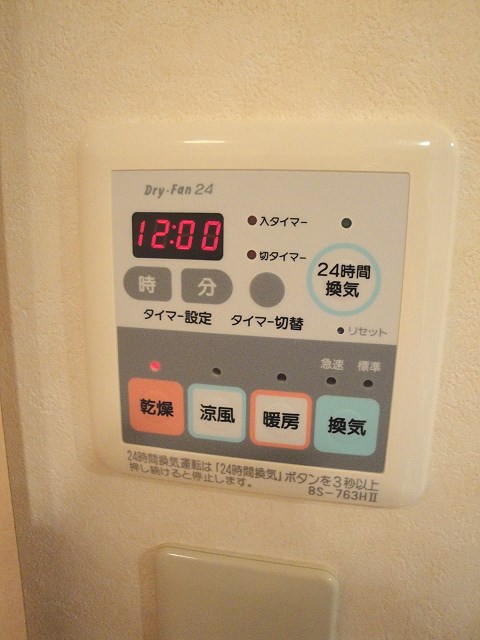 その他5