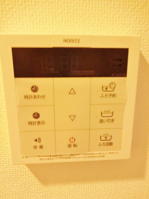 MFPRコート武蔵小山 その他5