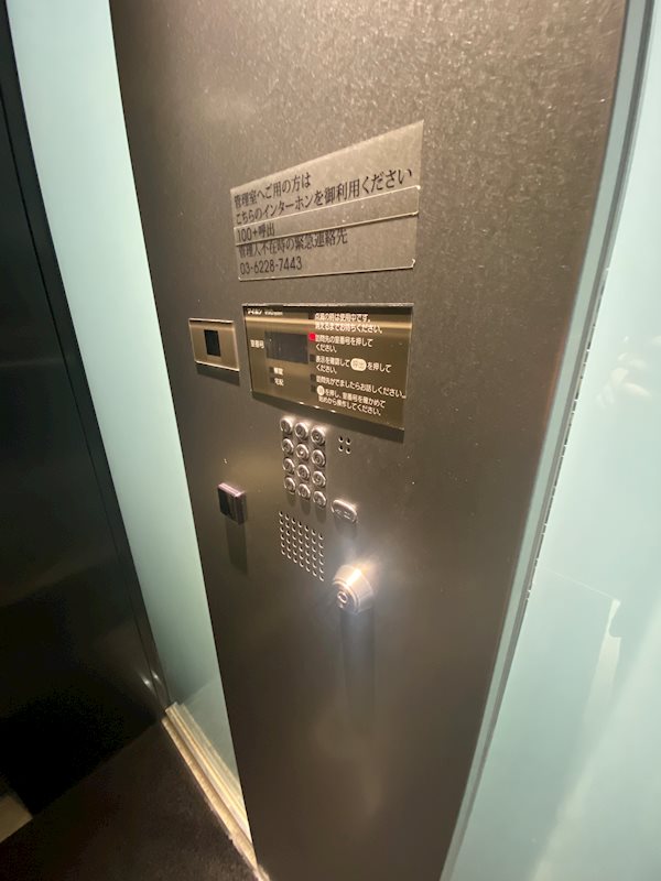 MFPRコート武蔵小山 その他9