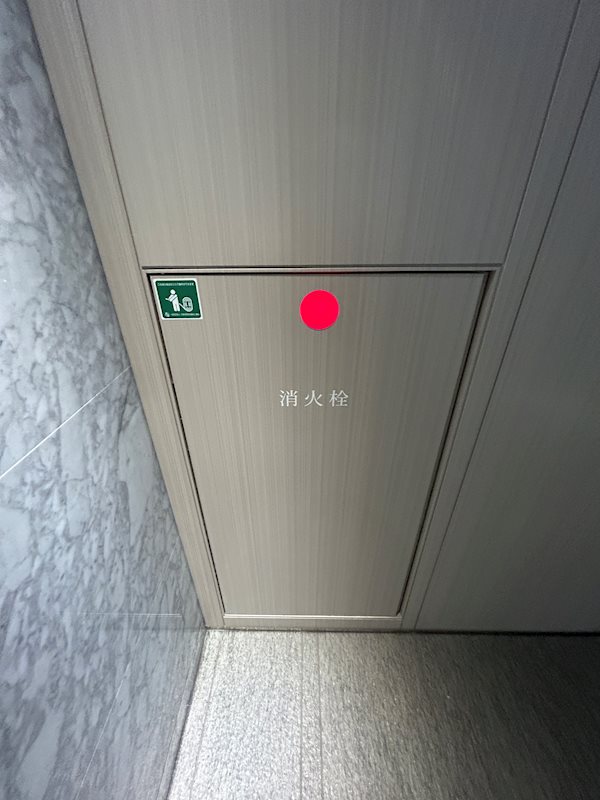 ＭＦＰＲコート武蔵小山  その他20