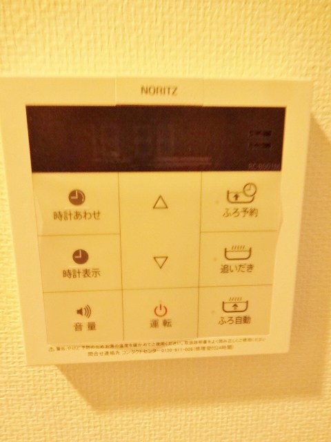 ＭＦＰＲコート武蔵小山  その他4