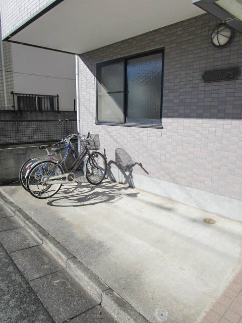 コーポ旭 その他1