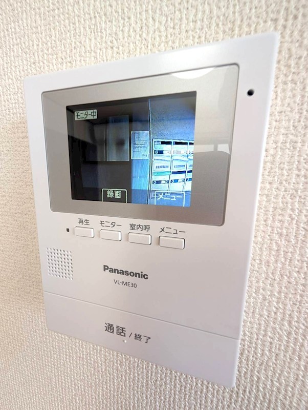 コーポ旭 その他5