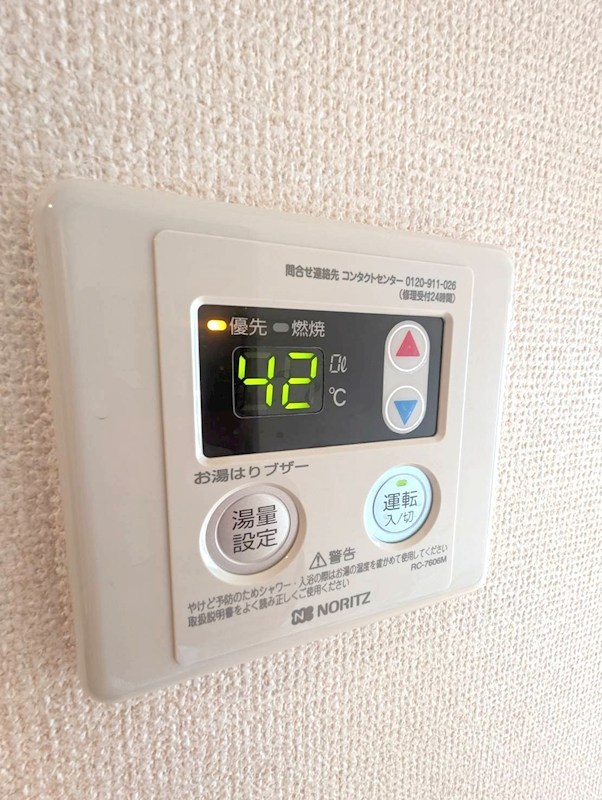 A.M Pan House その他8