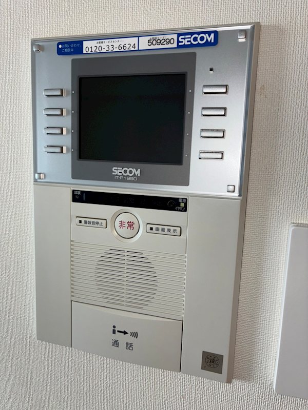 ザ・パークハウス大井町ウエストコート その他7