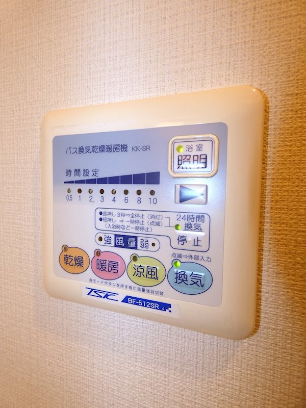 ミテッツァ大森Ⅱ その他18
