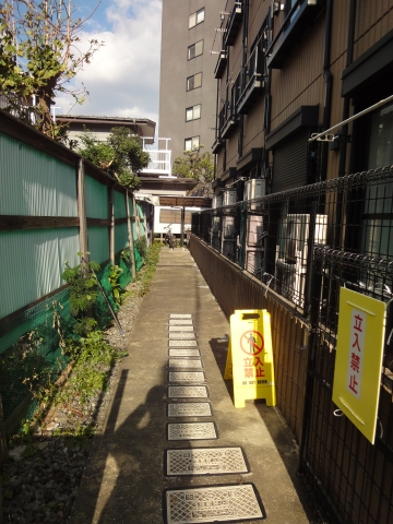 グリーンハイツ大和 その他6