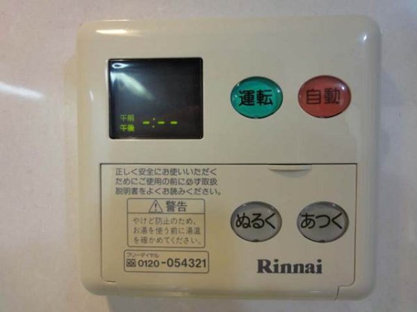 アミーゴ仲六郷 その他10