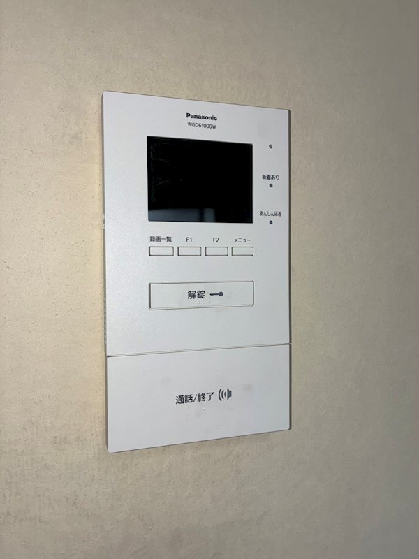 田中ビル その他8