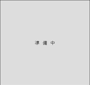 ヒルトップ都立大学 その他7