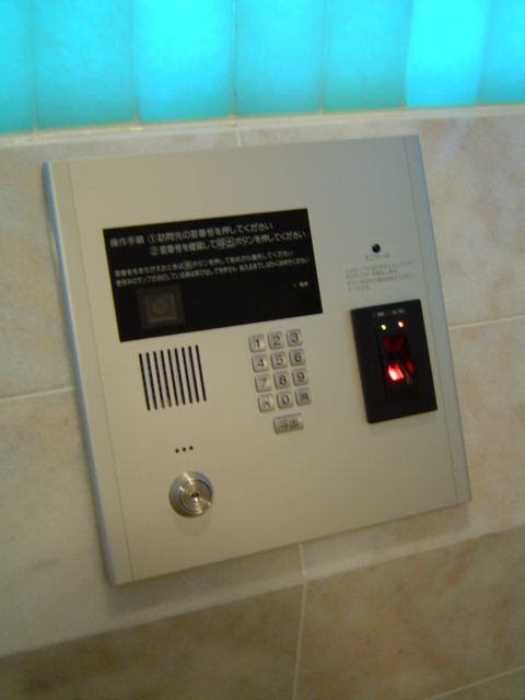 センチュリープラチナマンション大井町 その他11