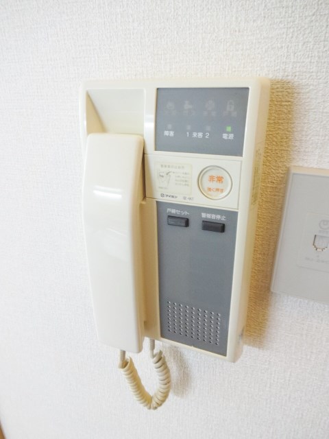 メゾン・ド・ハラマチ その他5
