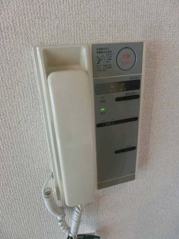 メーゾン俊2nd その他6