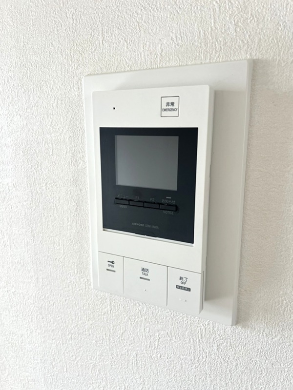 メーゾン俊2nd その他6