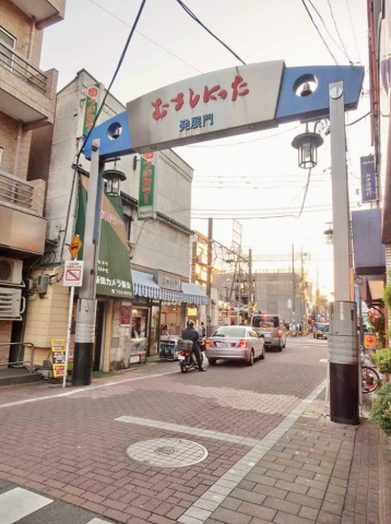 メーゾン俊2nd その他15