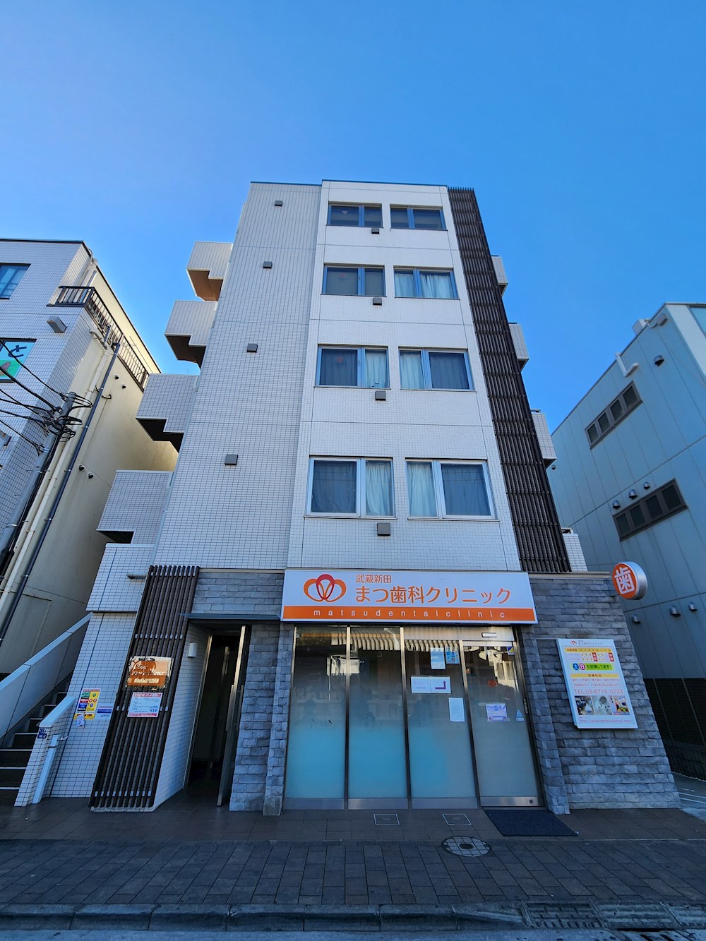 メーゾン俊2nd 周辺画像1