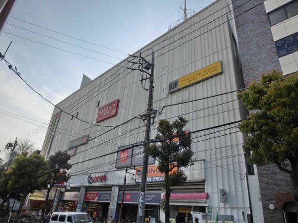 アルトゥーラ山王 その他8