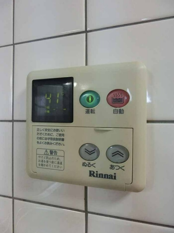 パレスフロラシオン その他30