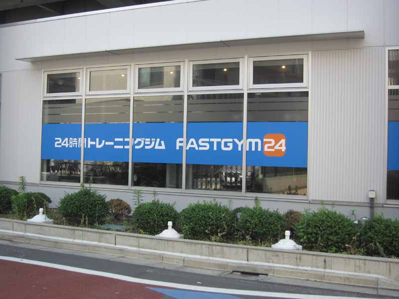 パレスフロラシオン 周辺画像4