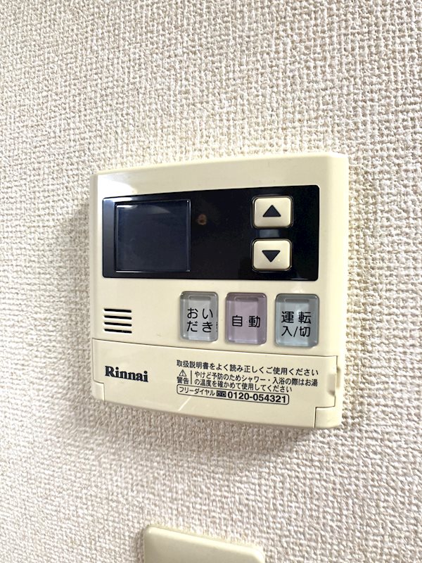 パレスフロラシオン  その他9