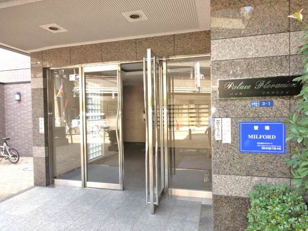 パレスフロラシオン  その他21