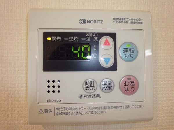 KS・flats その他16