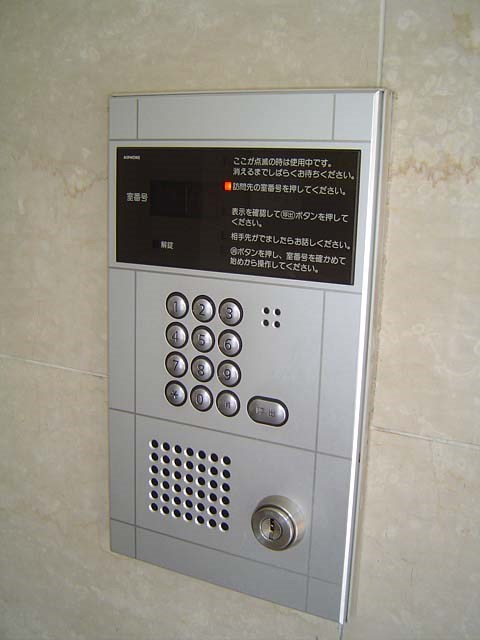 パレスフロラシオン  その他19