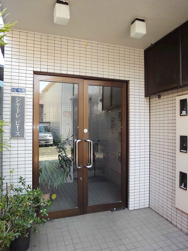 シャトレピース その他15